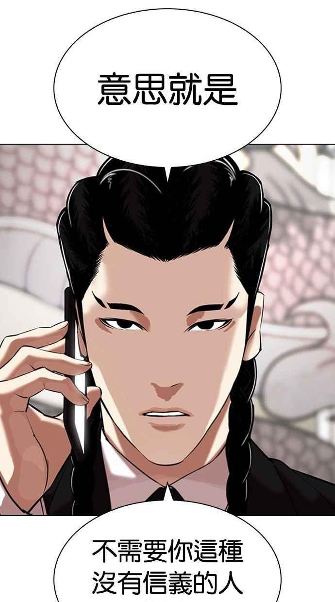 第269页