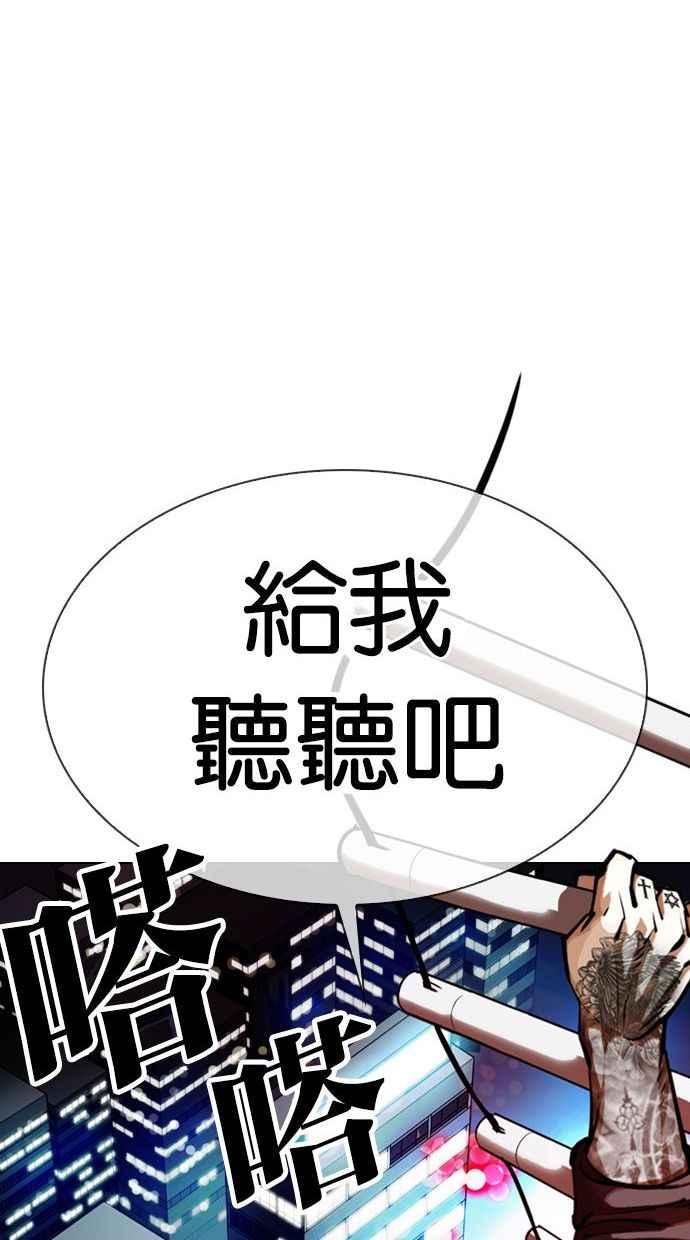 第275页