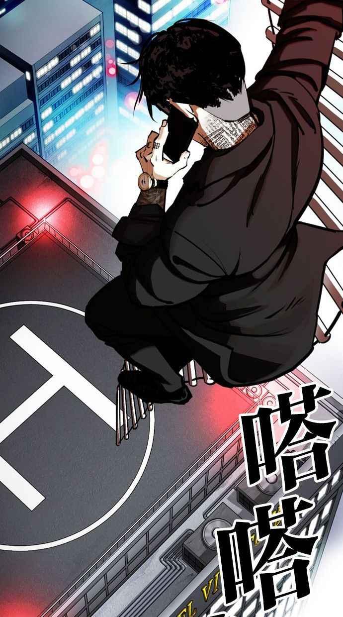 第277页