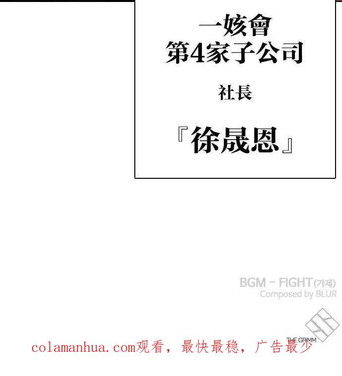 第283页