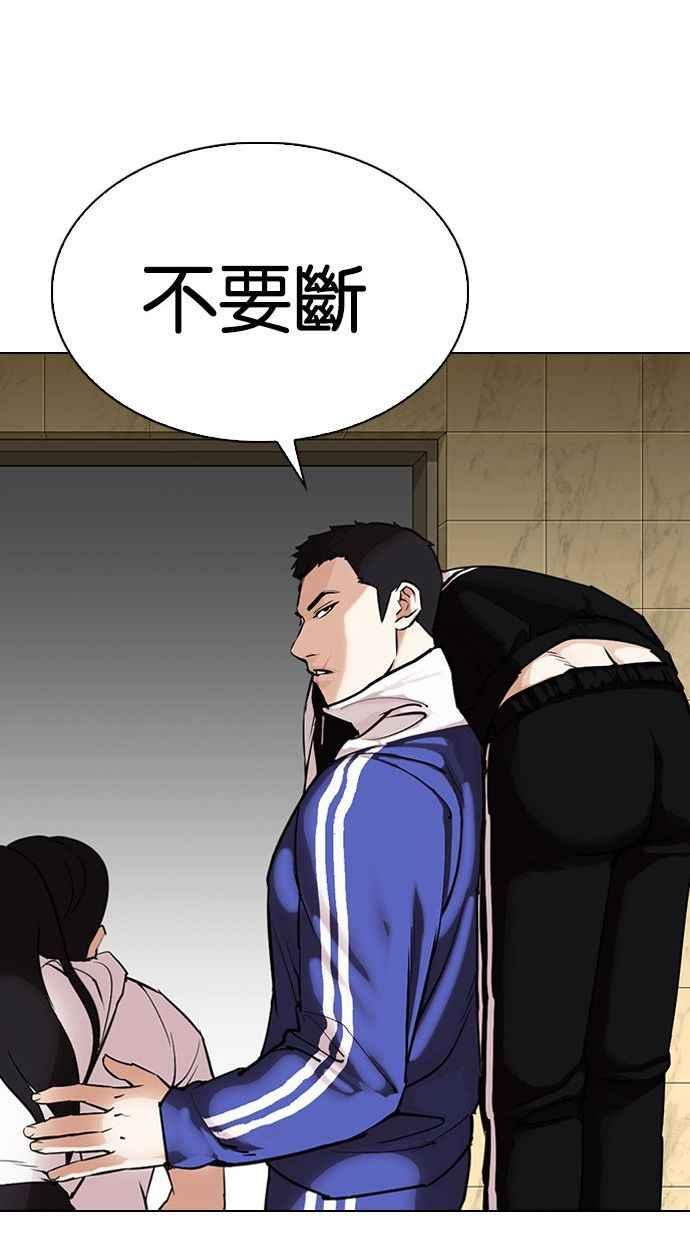 第135页