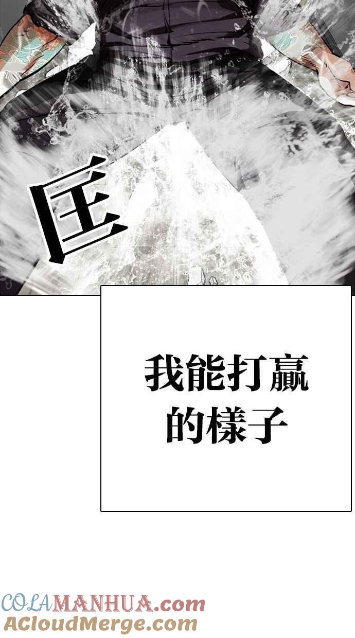 第185页