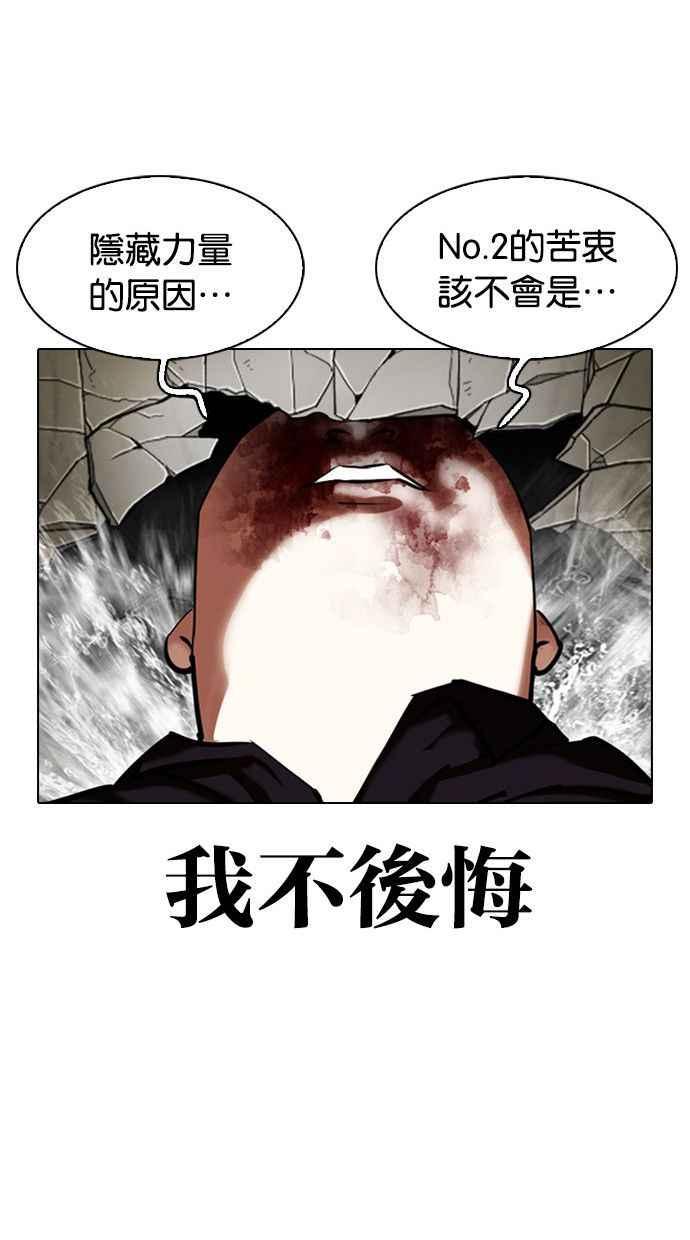 第187页
