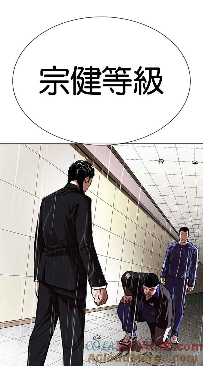 第209页