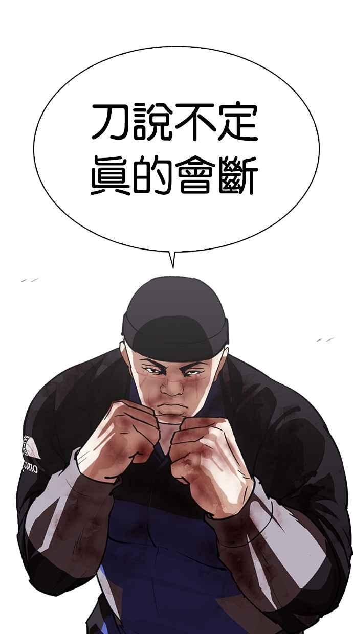 第215页