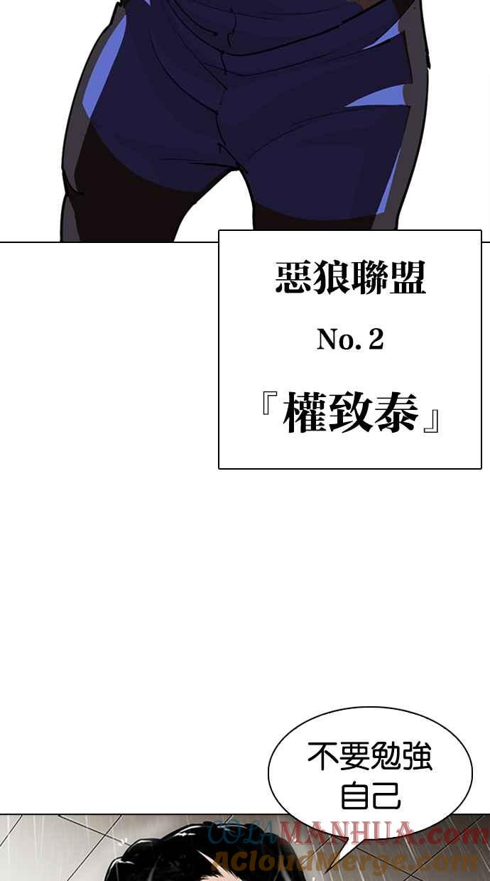 第217页