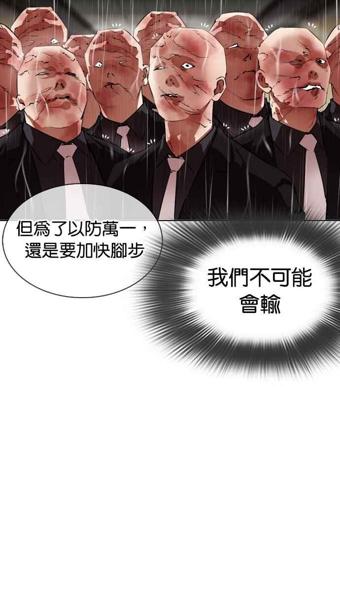 第227页