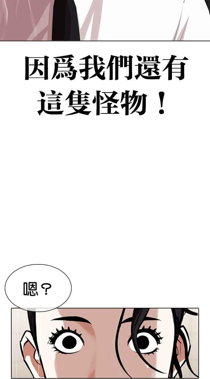 第231页