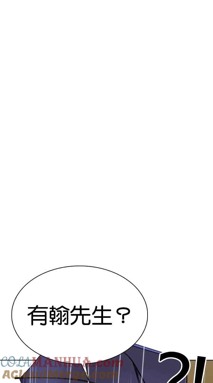 第233页