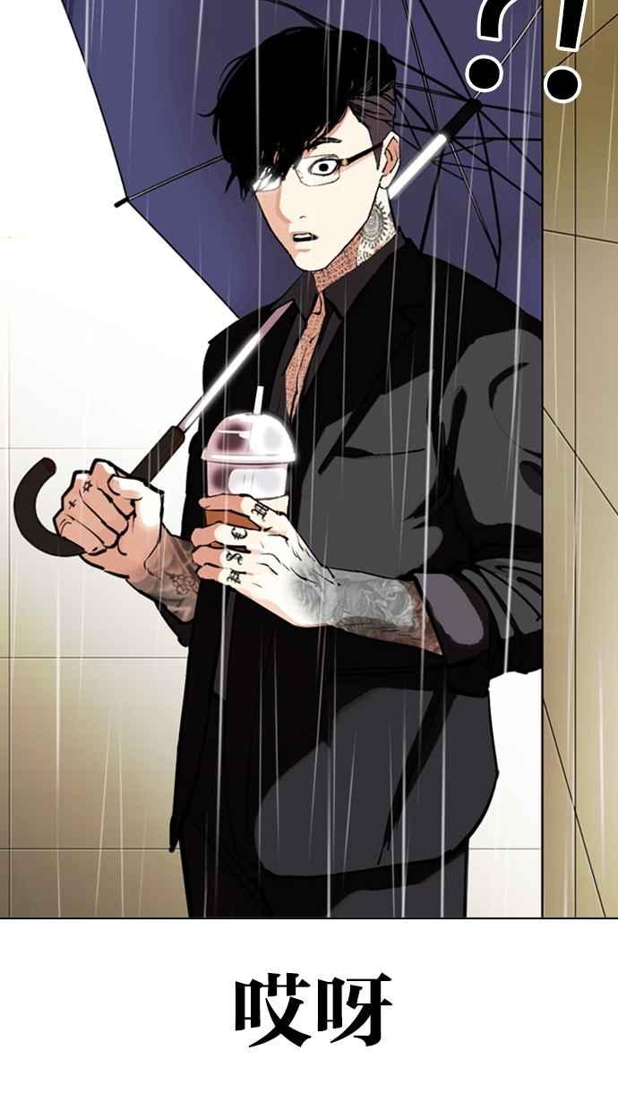 第235页