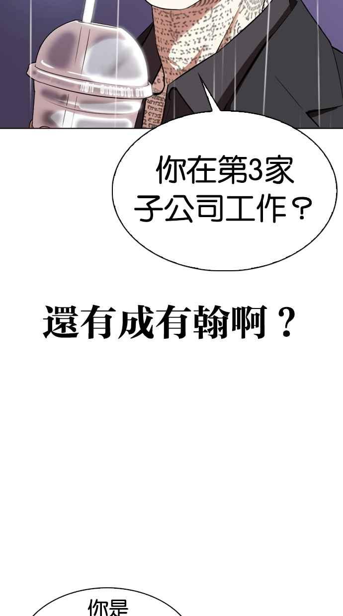 第239页