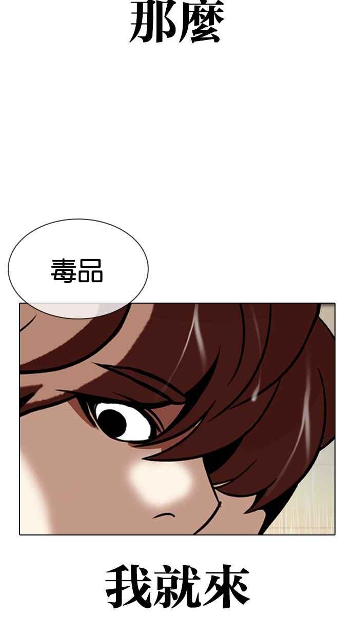 第251页