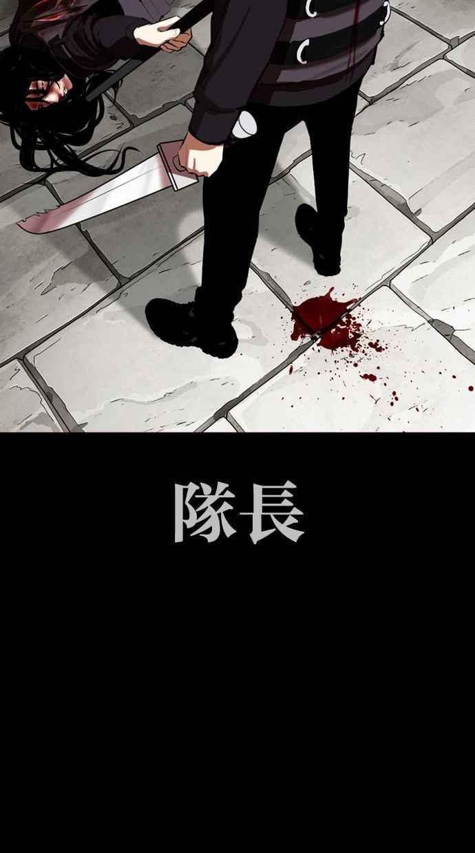 第199页