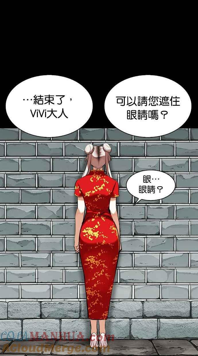 第201页