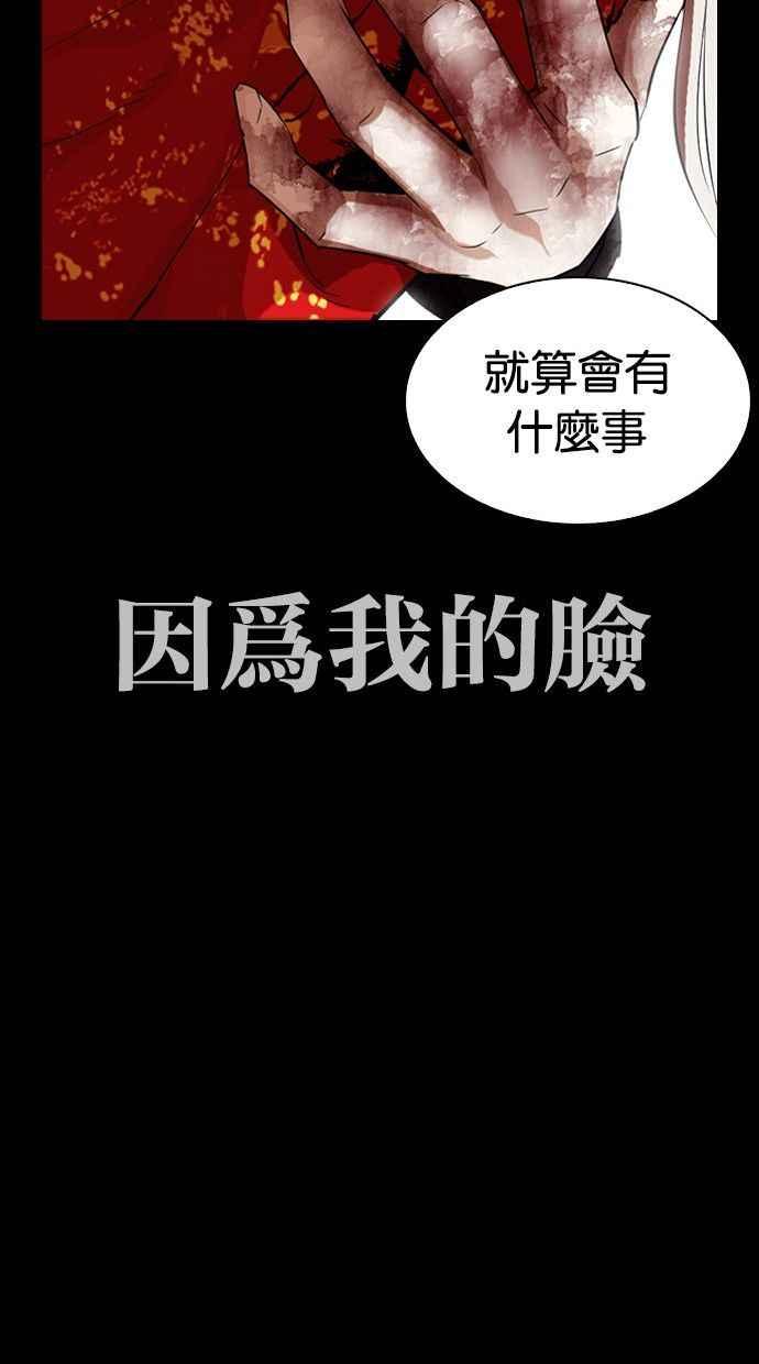 第205页
