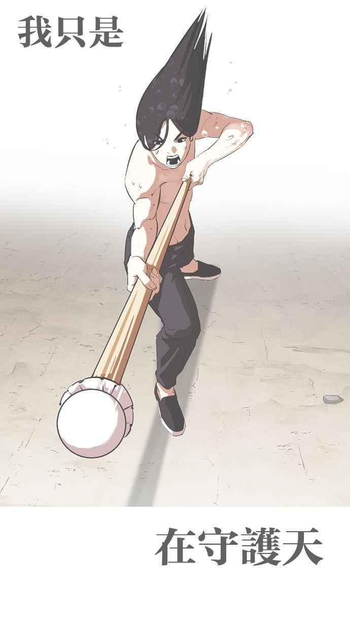 第213页