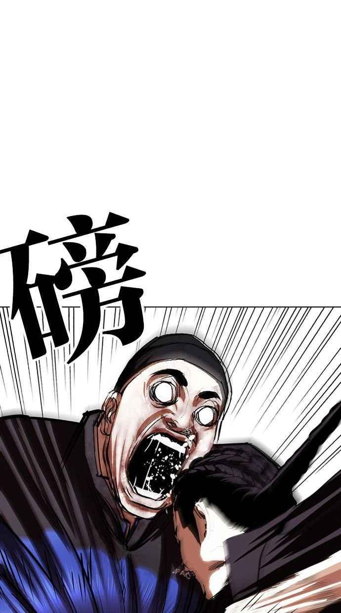 第215页