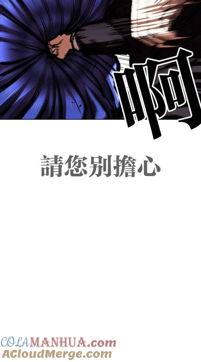第217页