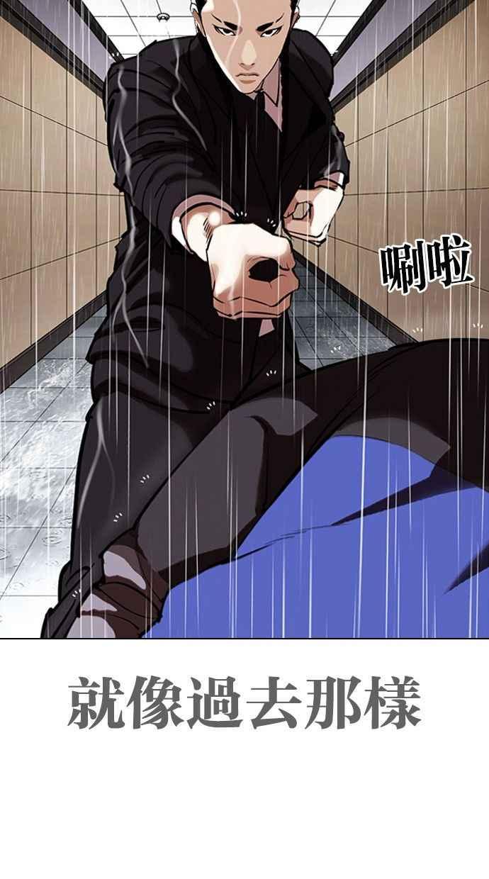 第223页