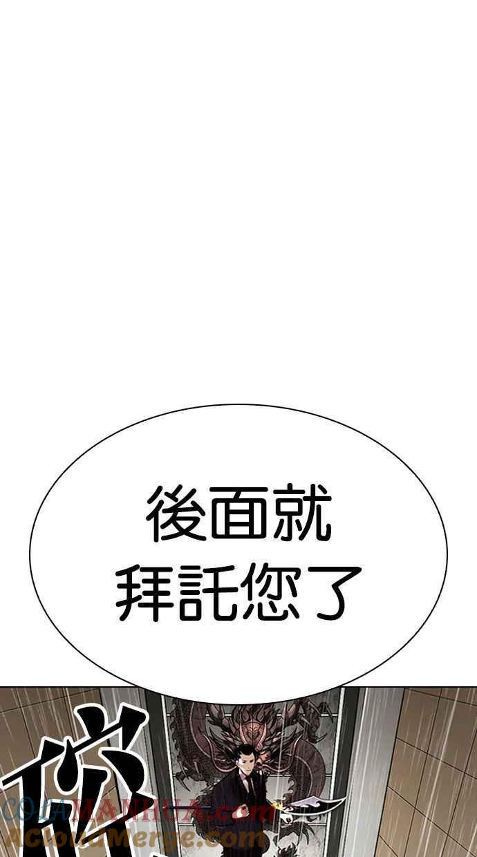 第225页