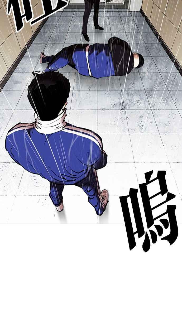 第227页