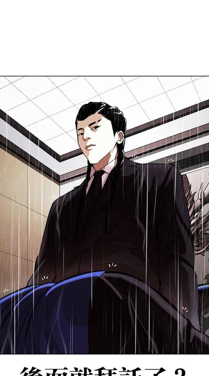 第229页