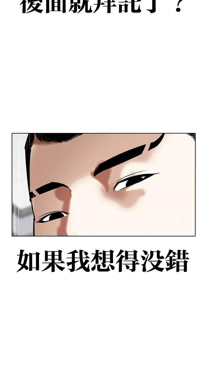 第231页