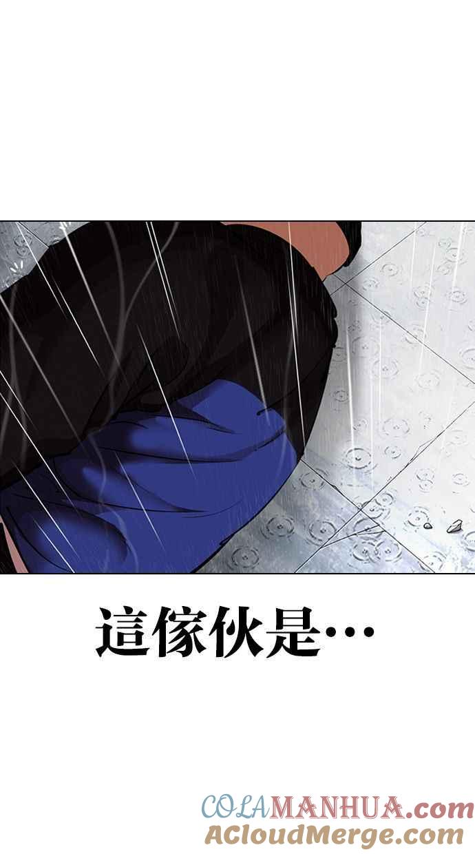 第233页