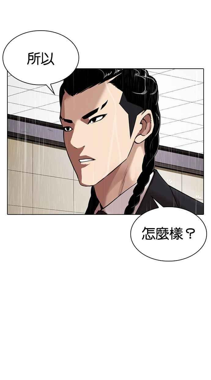 第235页