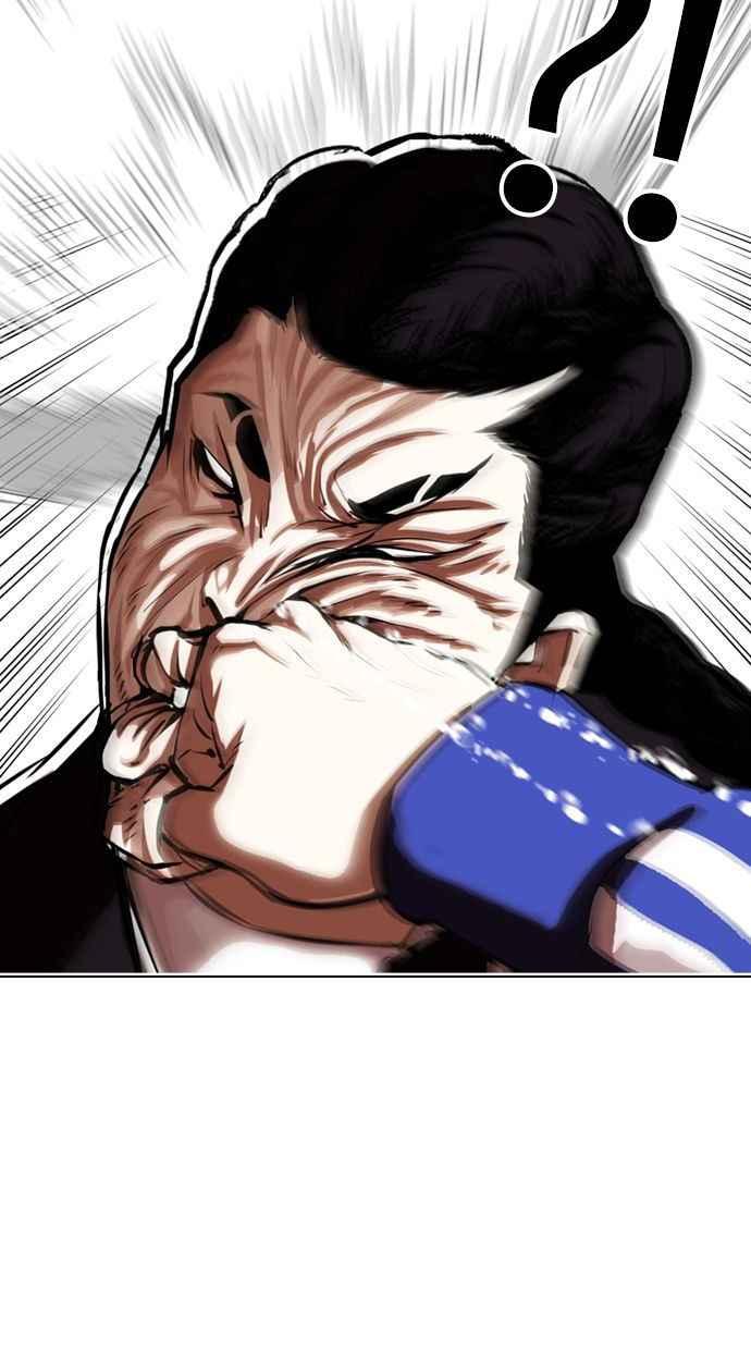 第251页