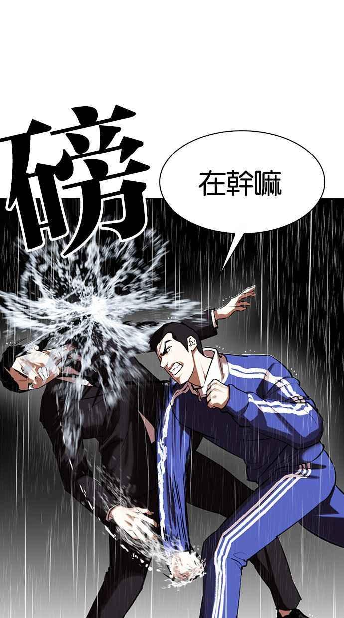 第253页