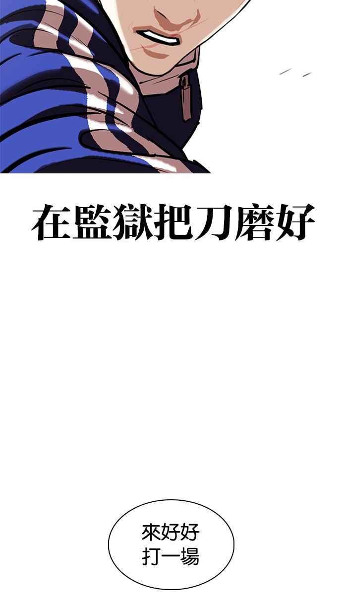 第263页
