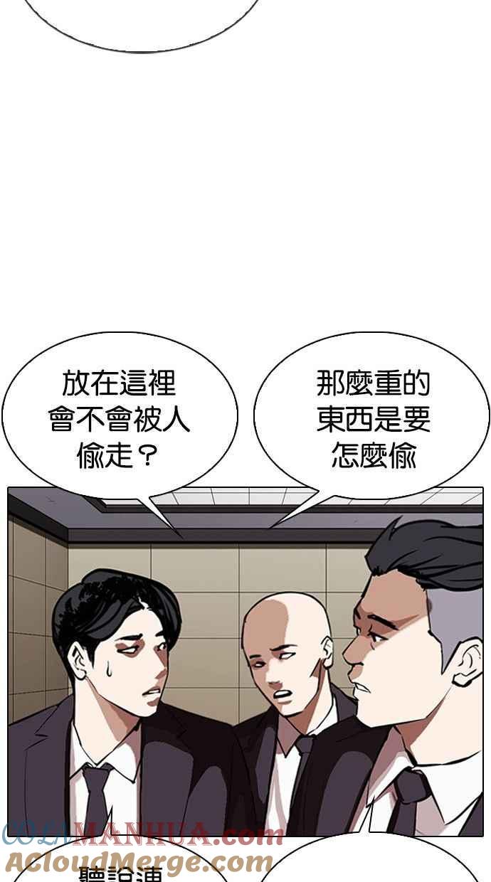 第161页