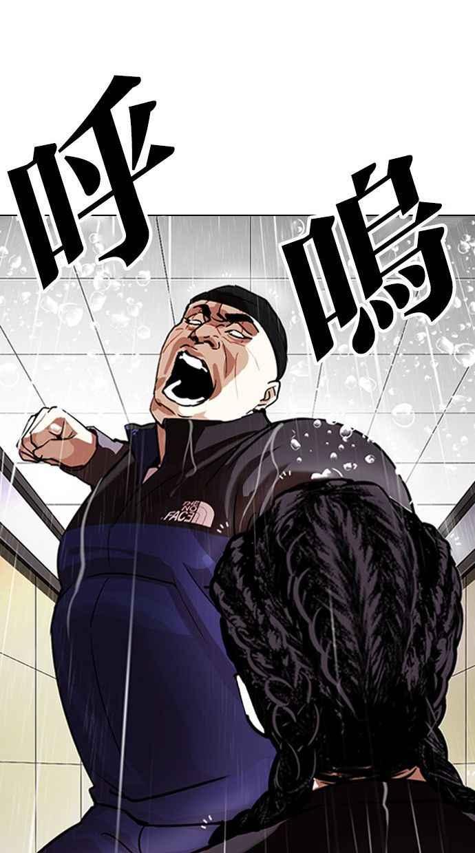 第175页