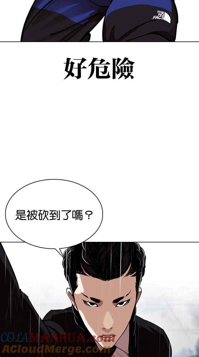 第185页