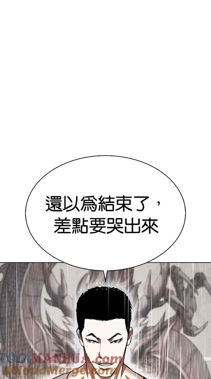 第217页