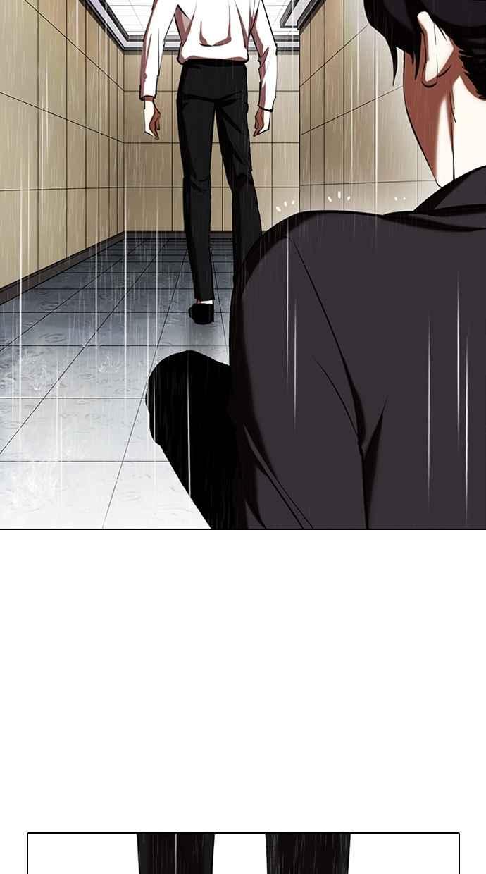 第235页