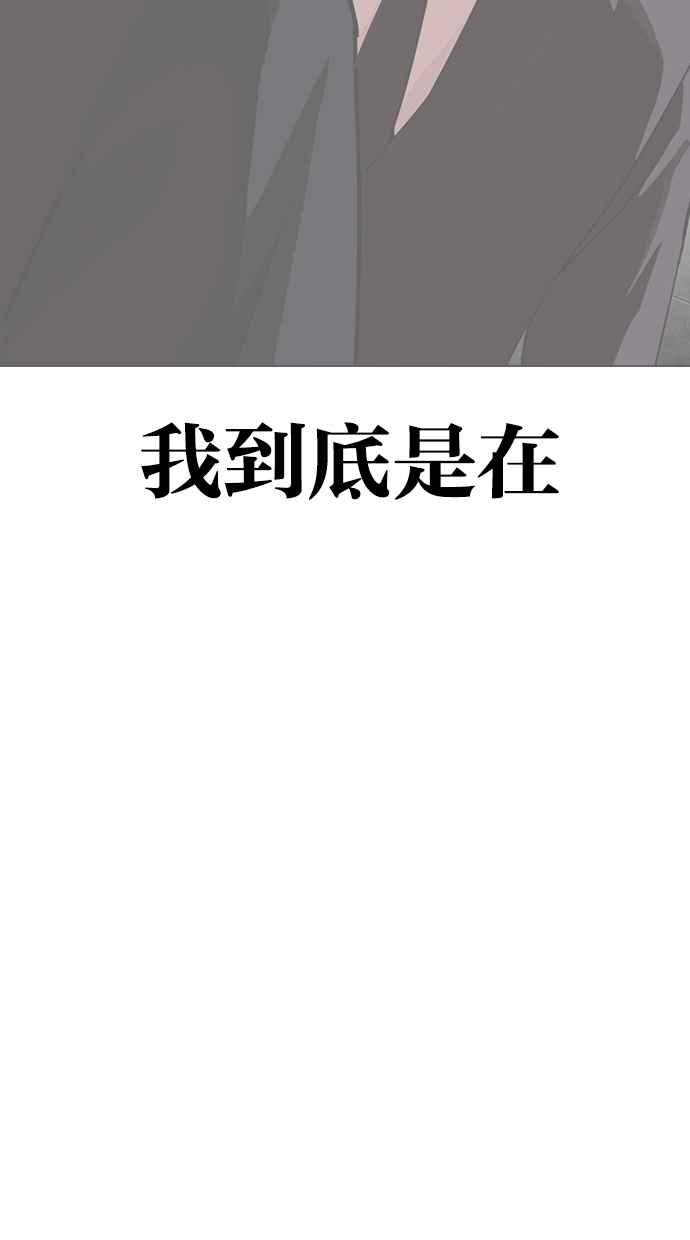 第245页