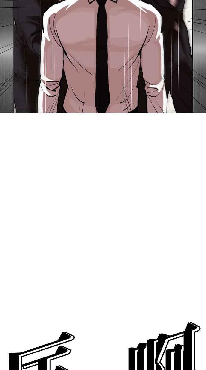 第203页