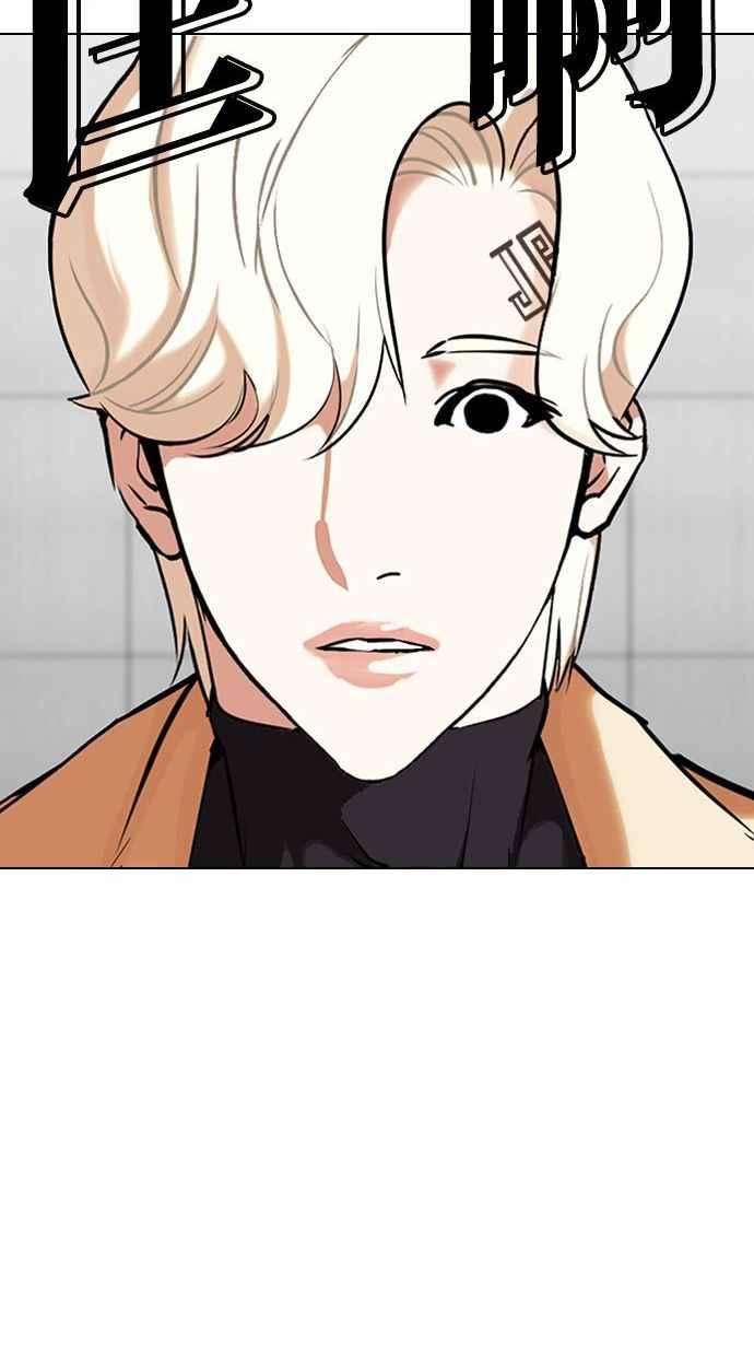 第205页