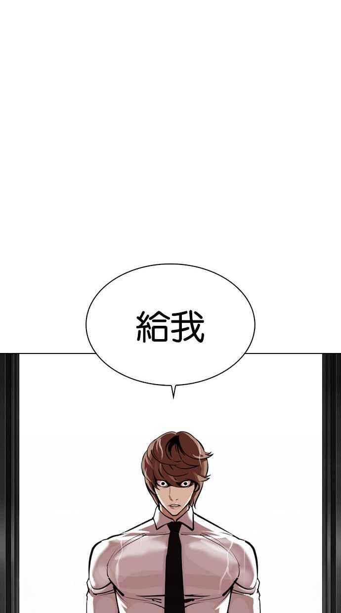 第207页