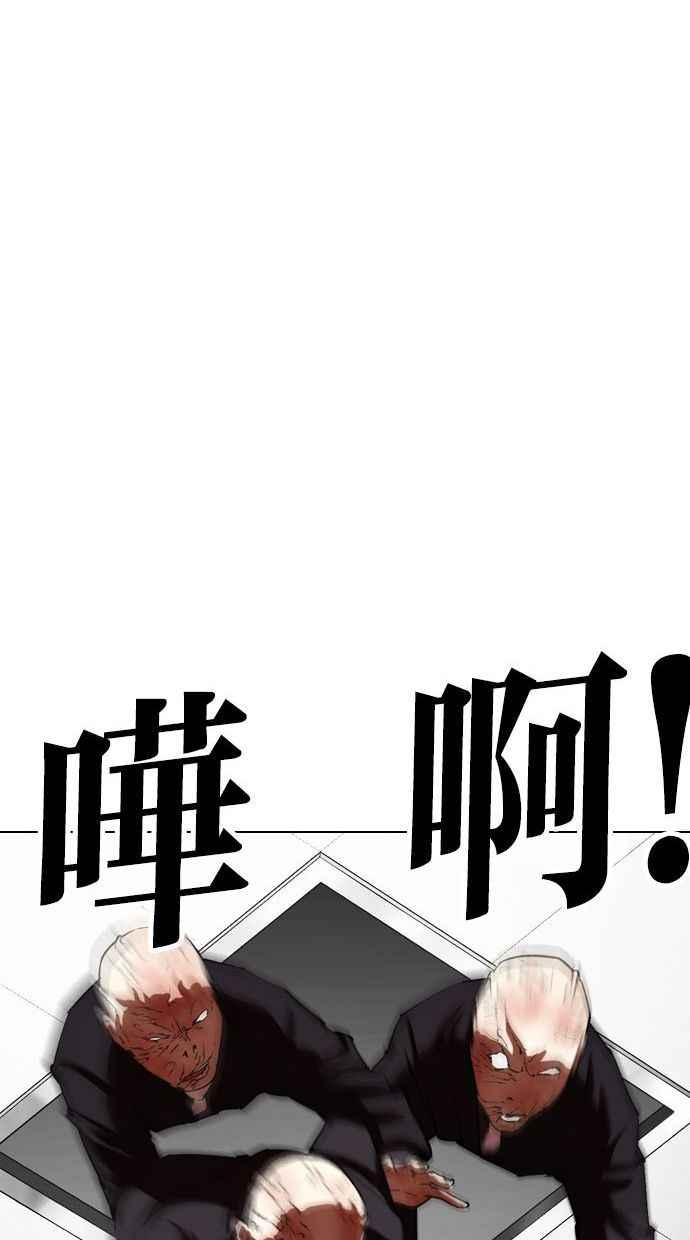 第211页