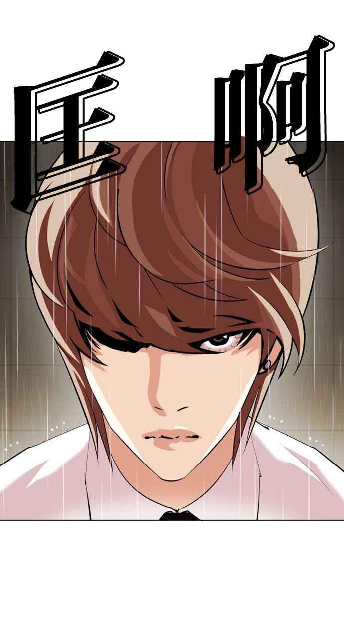 第215页