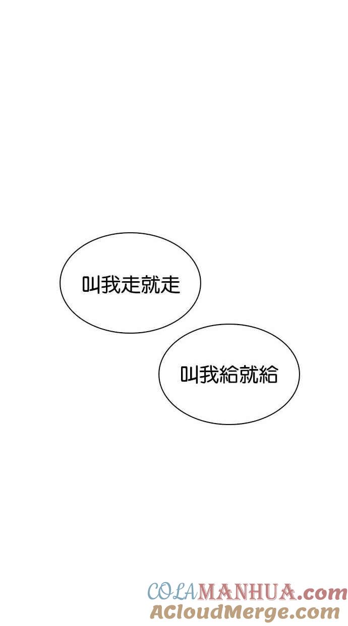 第217页