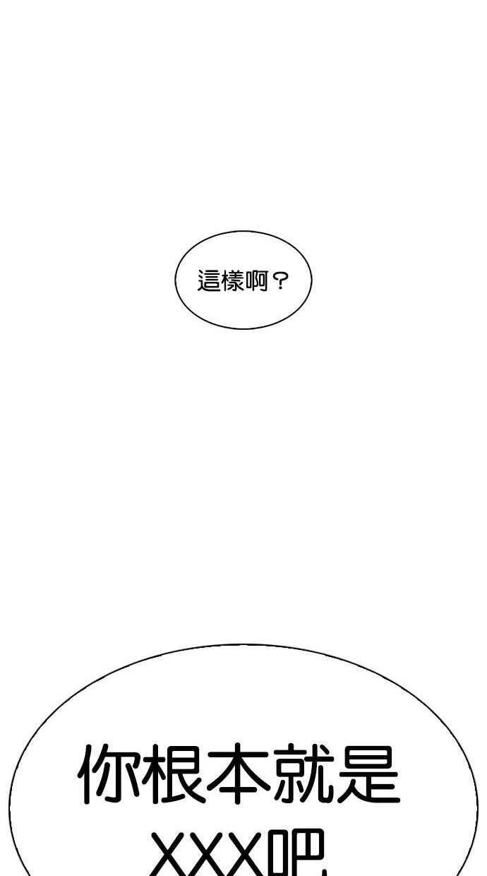 第227页