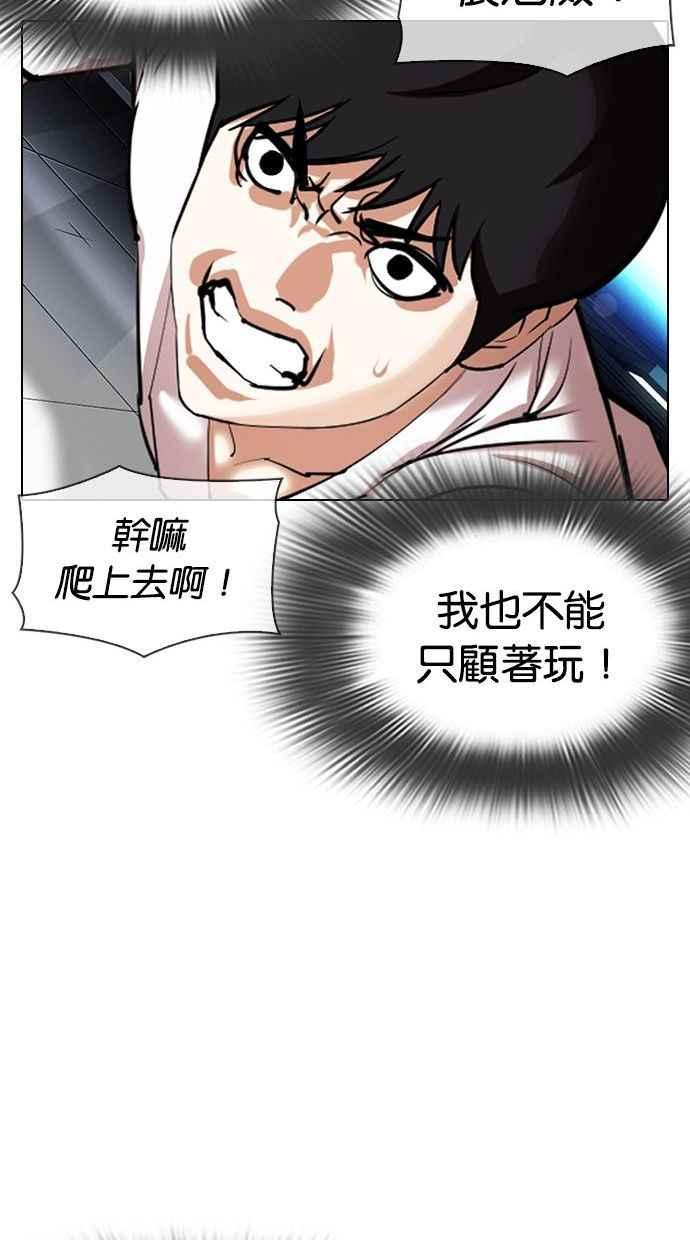 第175页