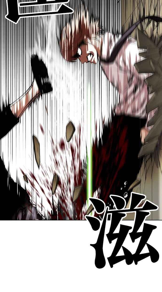 第199页