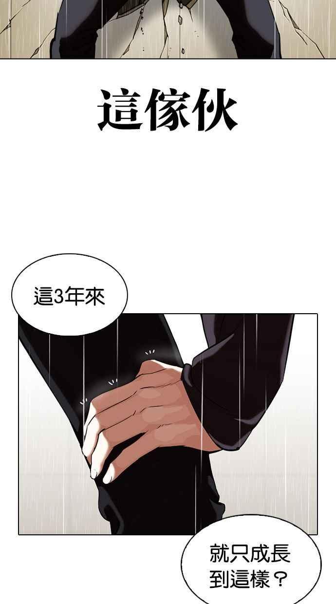 第205页