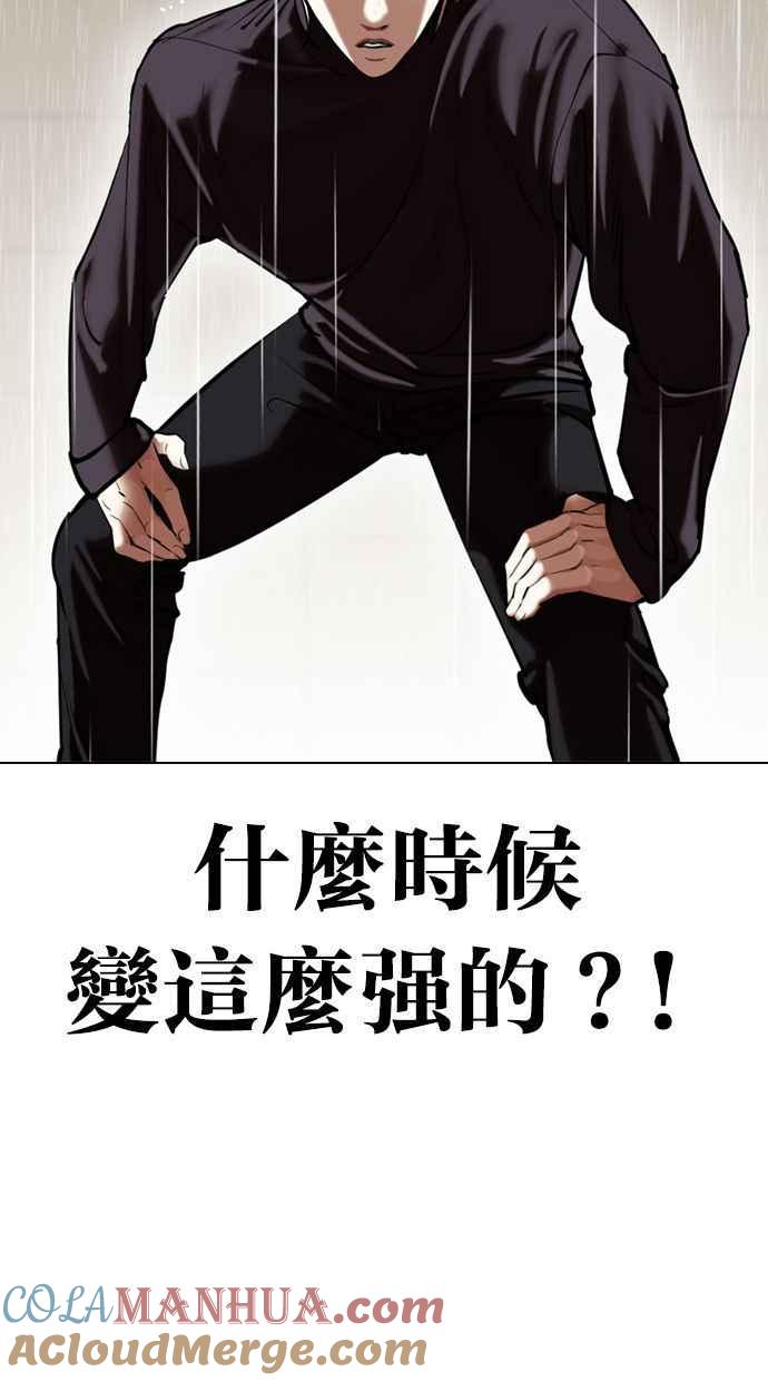 第209页