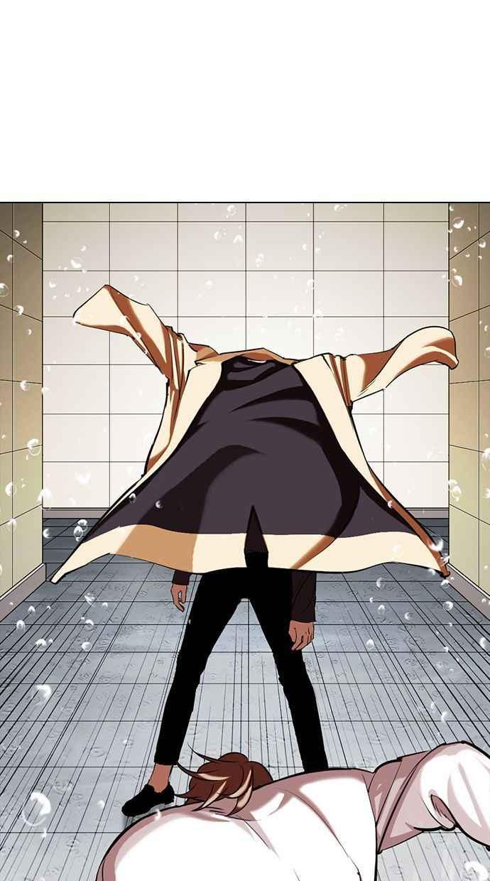第213页